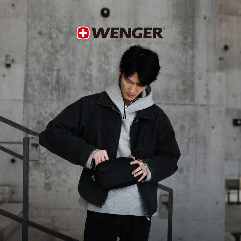 WENGER WENGER Swiss Army Knife Casual Sports Crossbody Bag, Outdoor Commuter Bag, Storage Bag, 10L High Aesthetic Value