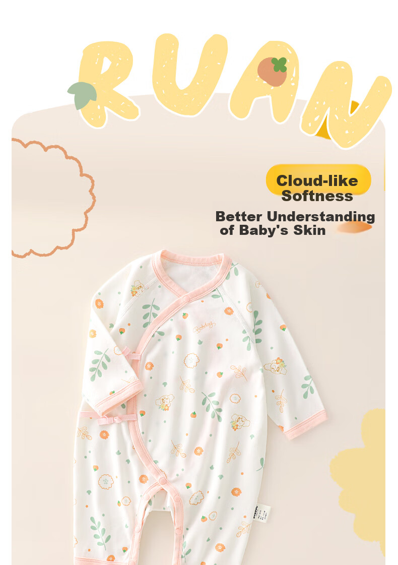 BOBDOG Baby Clothes, Pure Cotton, Autumn And Winter Newborn Onesie, Long Sleeve, 0-3 Months Infant Autumn Outfit, Romper, Monk Robe 1