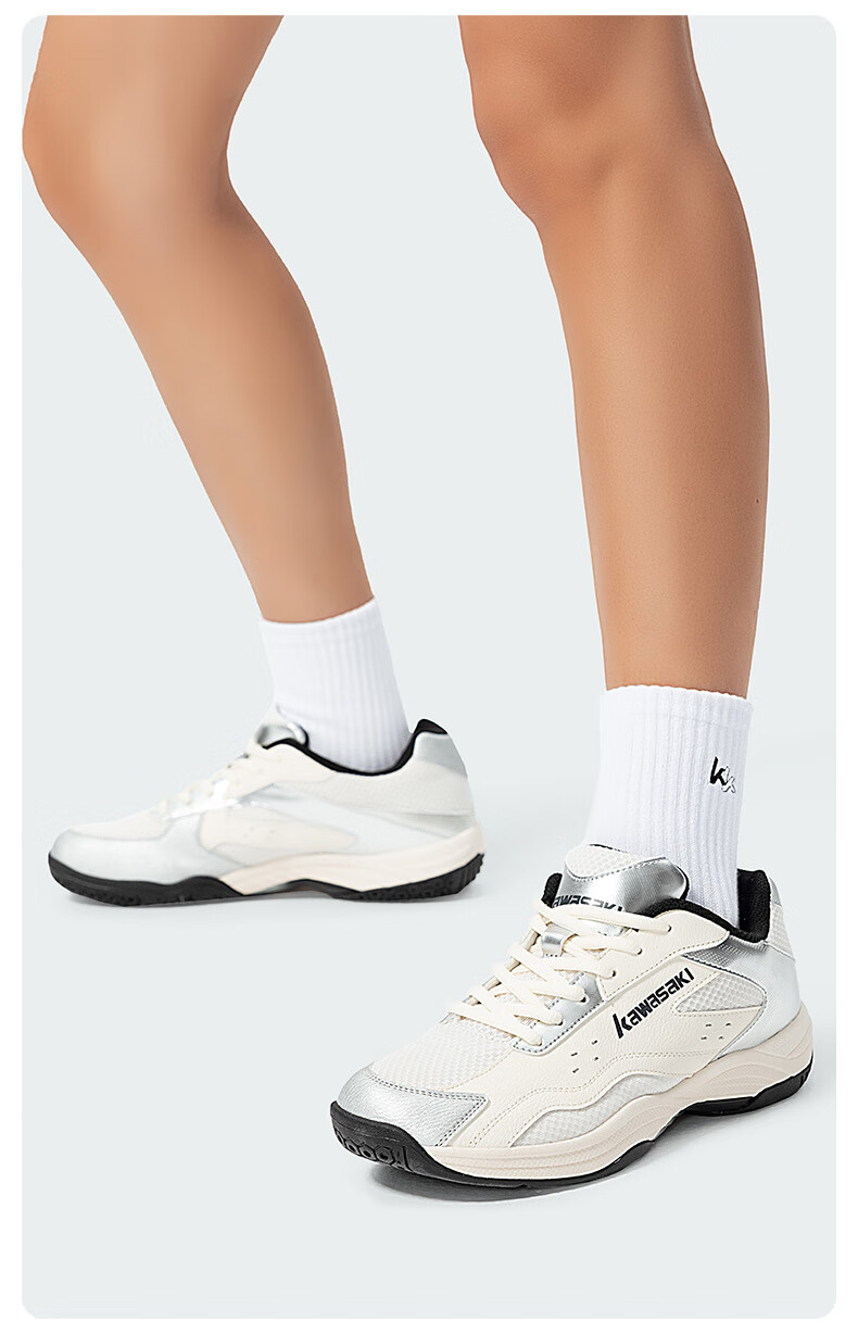 Kawasaki Badminton Shoes for Men And Women, Breathable Shock-Absorbing Anti-Twist Sports Shoes Fengxingzhe C32023 Beige Silver Gray Size 45 10