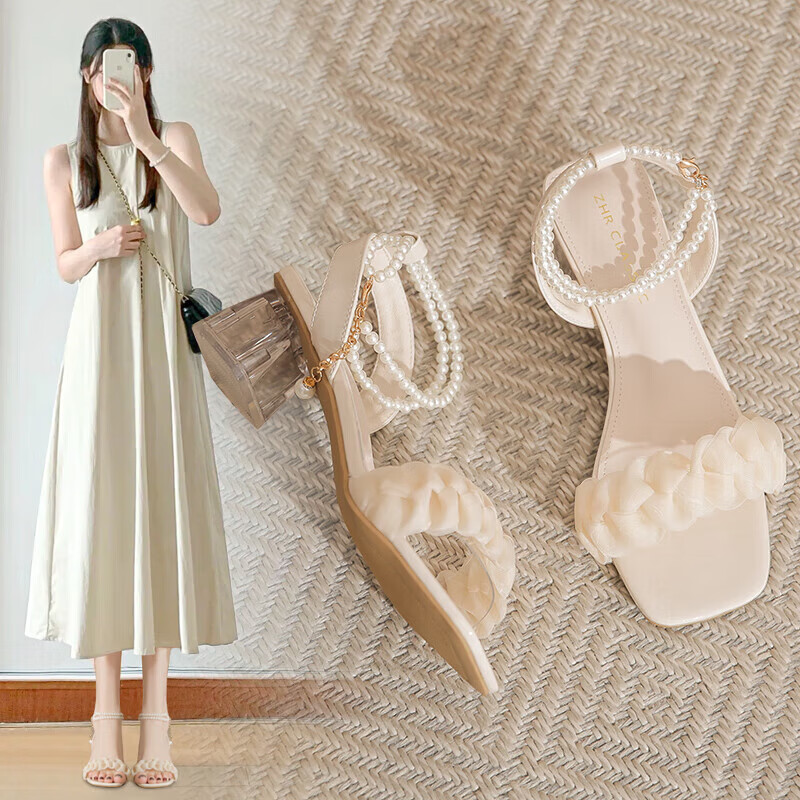 ZHR Women's Sandals with Chunky Heels, Comfortable And Stylish, Elegant Pearl Chain Slimming Shoes JF28 Beige 35