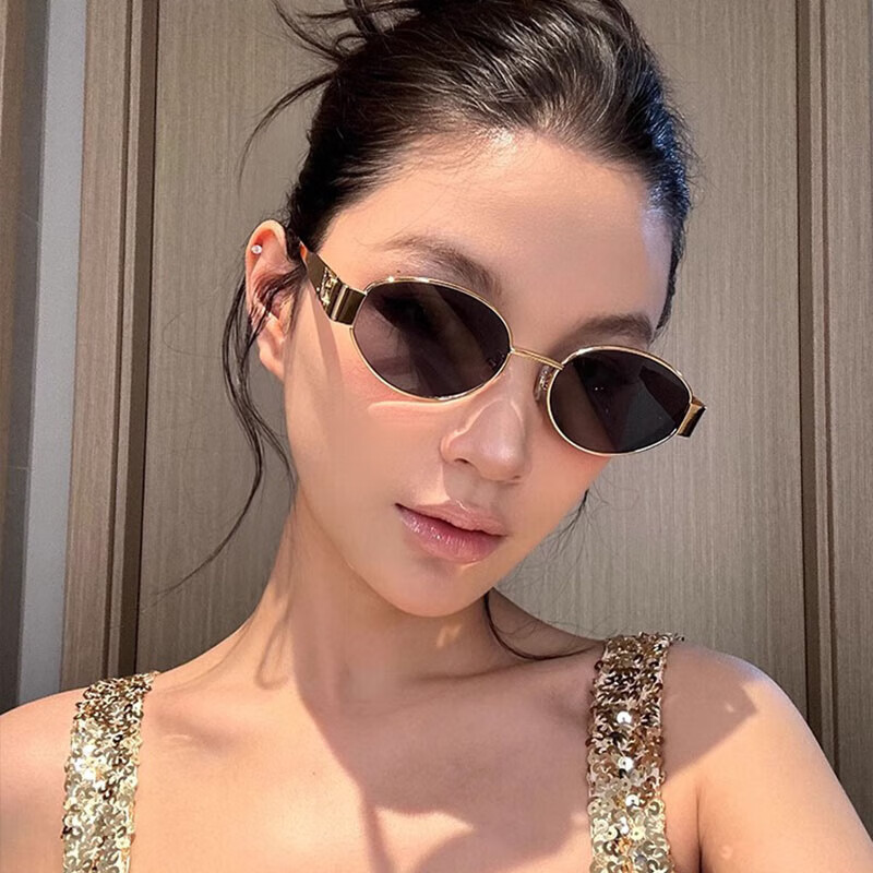 BWNK Sunglasses for Women, Retro Vintage Style Metal Oval Frame with High-End Look, UV Protection, Hong Kong Fashion Desig