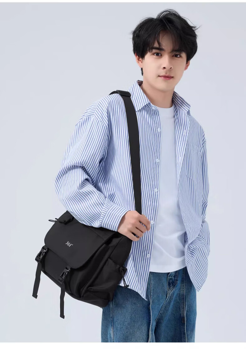 361° Large Capacity Men's Crossbody Bag Casual Shoulder Bag New Trendy Commuter Student Laptop Messenger Bag 18