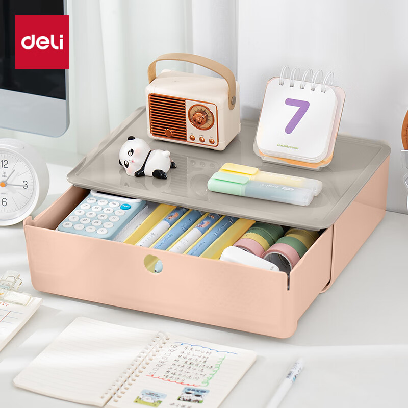 Deli [3.6L Capacity] Large Drawer Storage Box, File Organizer, Document Cabinet, Cosmetic Compartment, Small Container for Miscellaneous Items And Clothes, Home Storage Box, XDM31 Pink