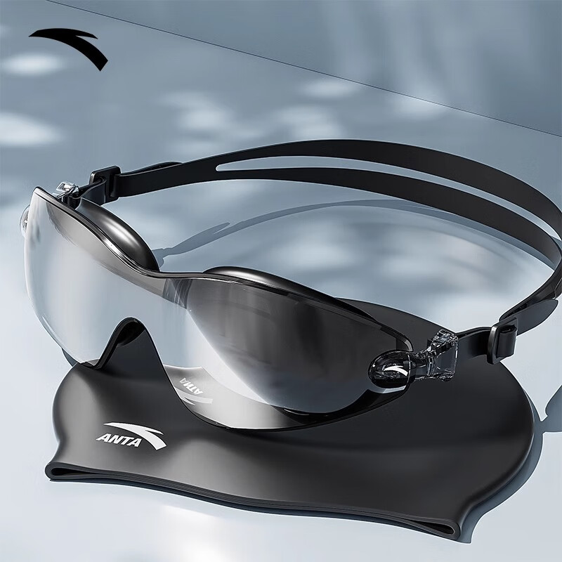 ANTA Water Eye Swimming Goggles HD Anti-Fog Waterproof Men's Mid-Frame Professional Women's Swim Cap and Goggles Set Classic Black 500°
