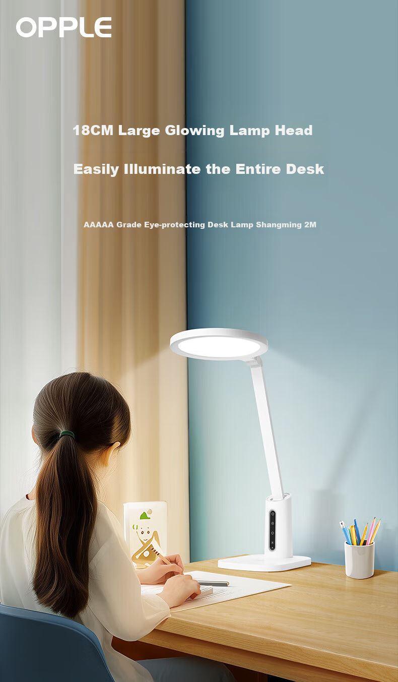 OPPLE Full Spectrum Blue Light Free Study Eye Protection Desk Lamp for Students, Children's Bedroom Round Light-Sensitive Adjustable Lamp 1