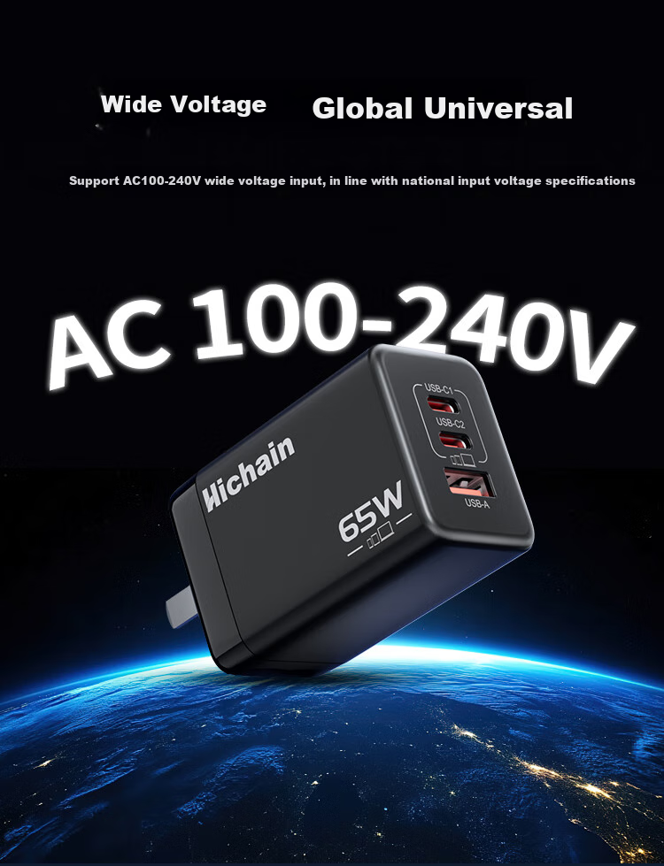 Hichain And Chang 65W GaN Charger, Type-C Multi-Port Fast Charging Head, Compatible with PD45W Charging Head, Suitable for Apple 18, Huawei, Xiaomi Phones, Tablets, Mac Laptops 18