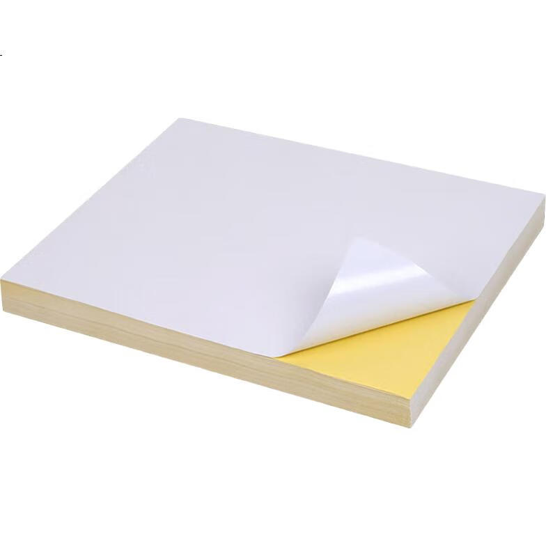 White Image 1