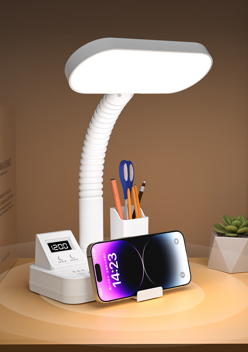 Sushiermo Pen Holder 3-in-1 LED Desk Lamp + Power Outlet + Digital Clock Student Desk Lamp 3-Socket 1.8m Cord Suitable for Dormitory Study Room Bedroom 15