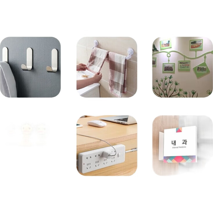 White Image 1