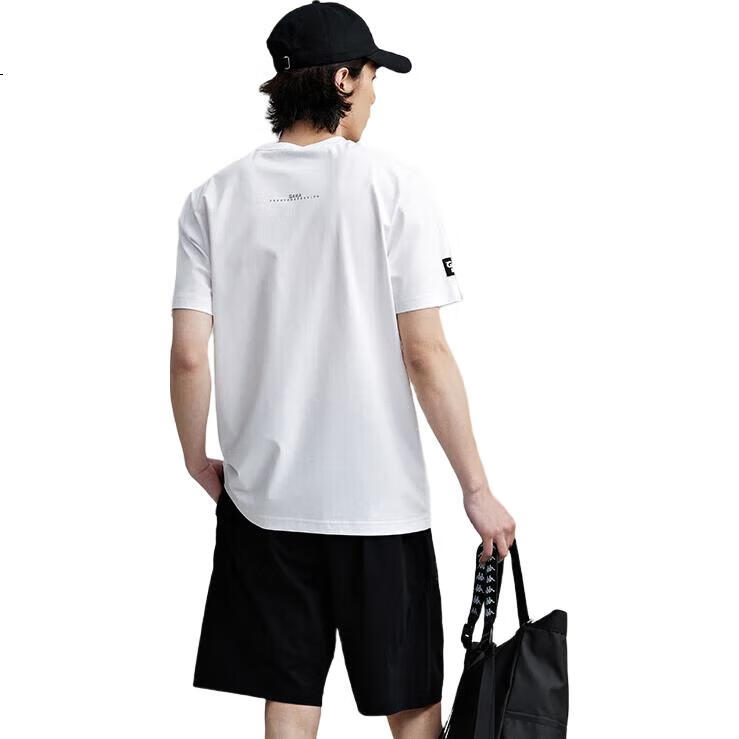 White Image 1