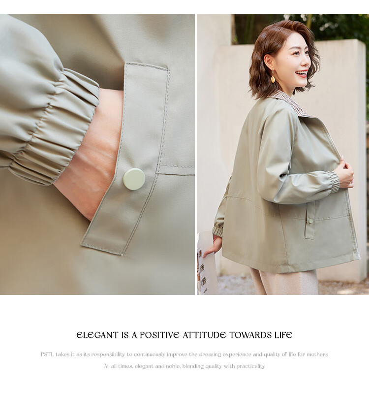 Pasite Casual Color-Block Lapel Trench Coat Jacket for Middle-Aged And Elderly Women, Comfortable Outerwear, Pink, 3XL 2
