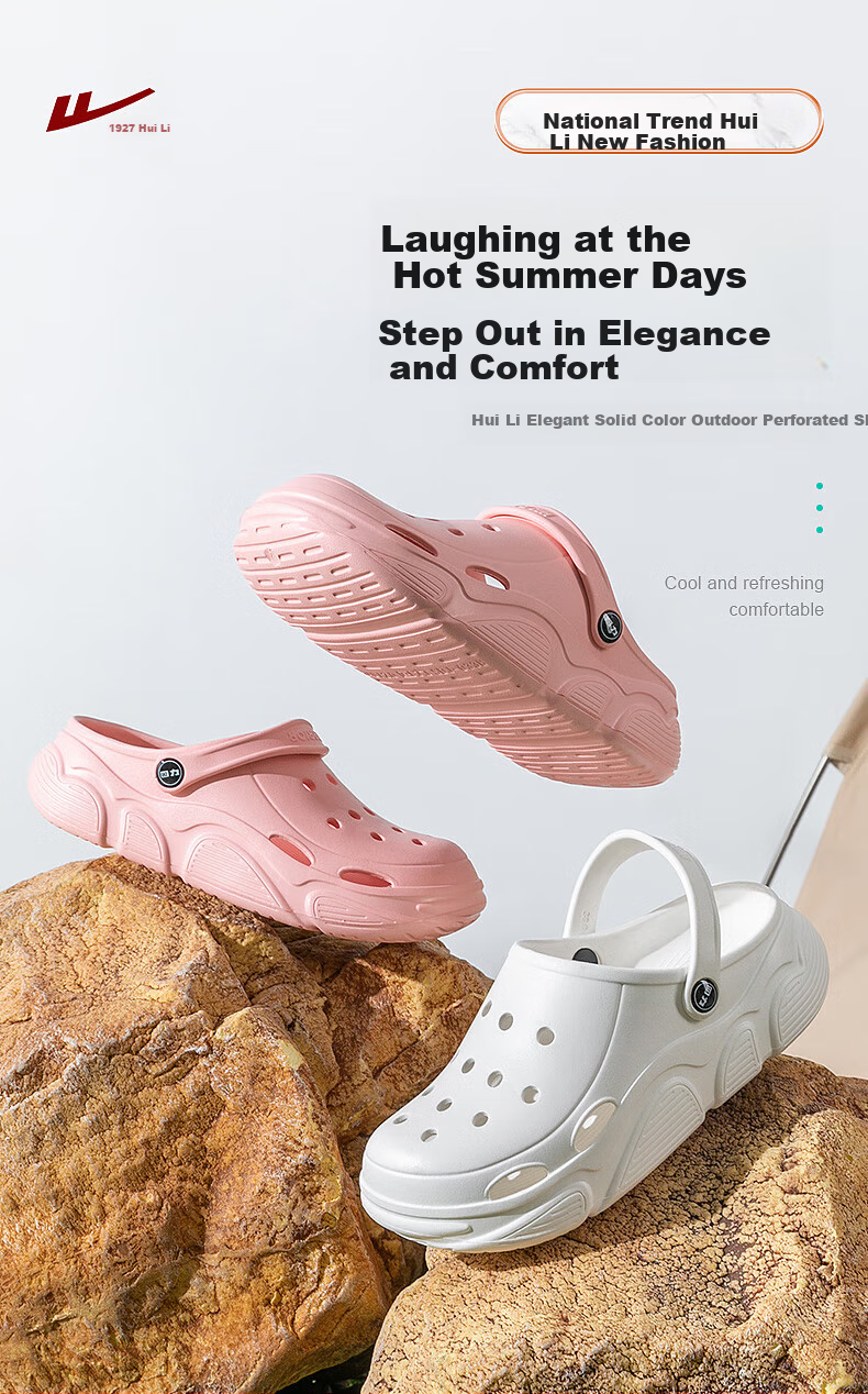 Huili Women's Perforated Shoes, Outdoor Wear, Non-Slip Thick Sole, Beach Sandals, Ladies Casual Dual-Use Closed-Toe Slippers, White And Black, Size 39 1