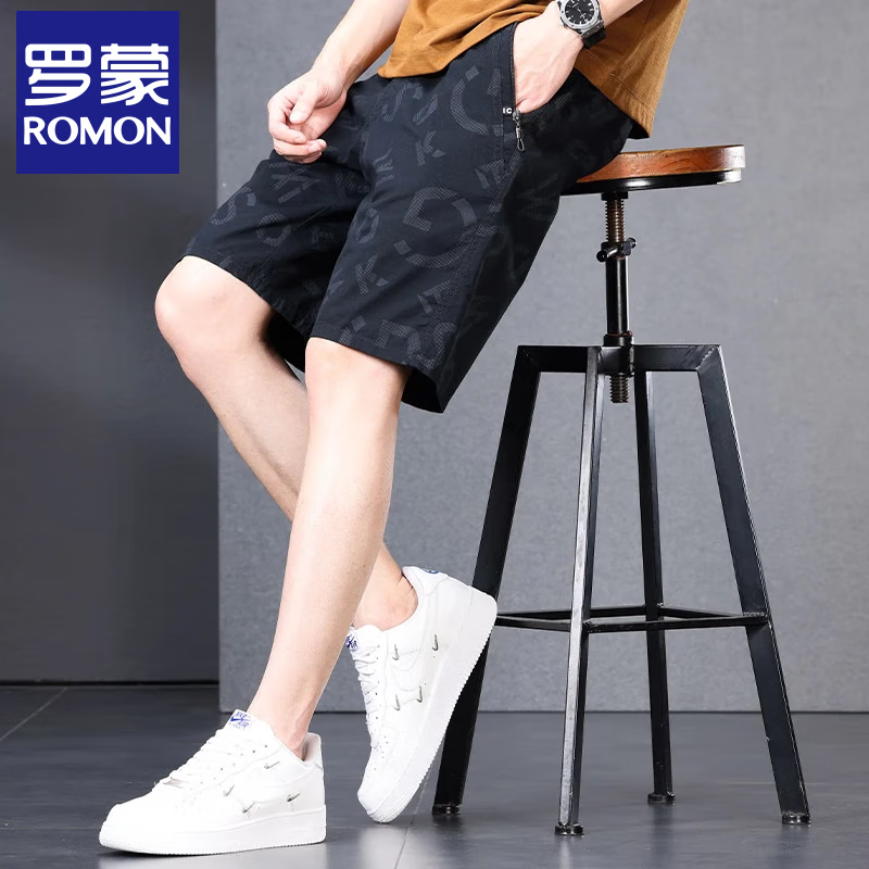 Romon Pure Cotton Casual Men's Shorts Summer Thin Loose Five-Point Printed Trendy Beach Pants Bean Green 4XL