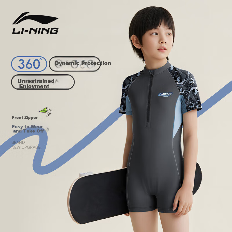 Li-Ning Youth Swimsuit, Boys' Comfortable Sports One-Piece Short-Sleeve Boxer Briefs, Professional Training Swimwear, 8512 Gray Blue, Size 160