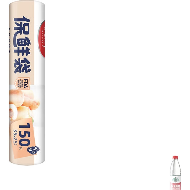 White Image 3