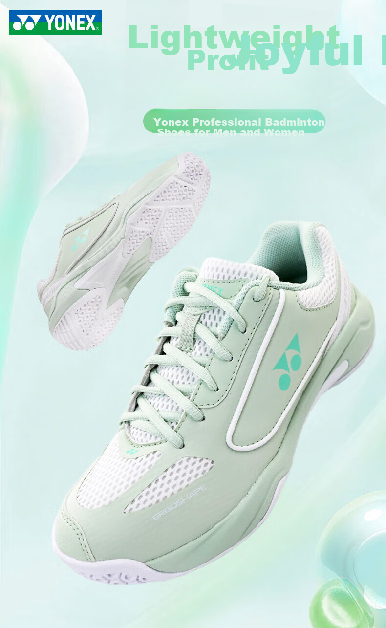 YONEX Badminton Shoes for Men And Women, Shock-Absorbing Non-Slip Sports Shoes SHB470CR Light Pink Size 38 1