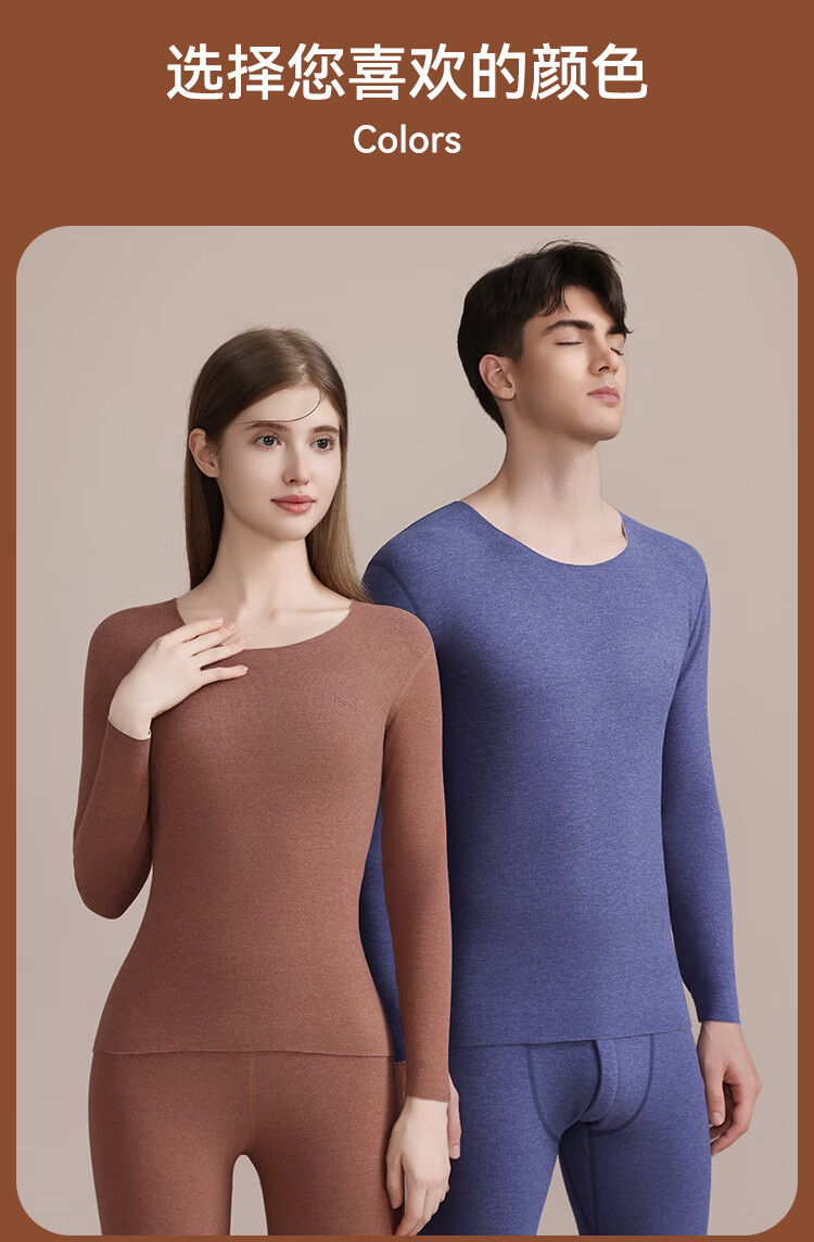 MiiOW [Goose Down, Cashmere, Silk] Men's Thermal Underwear Set, Fleece-Lined, Thickened, German Velvet Heat Retaining Autumn Shirt and Pants 1