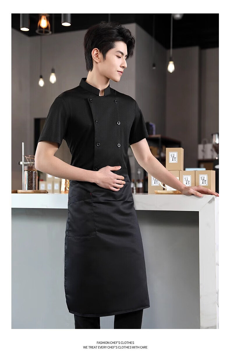 HANMANKE Ice Silk Chef Workwear Men Custom Logo Printing Restaurant Kitchen Hotel Breathable Mesh Uniform Women [Breathable Mesh] Gray Short Sleeve XL 20