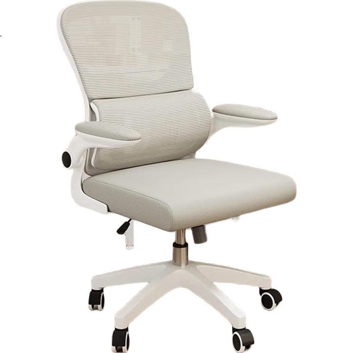 White Image 2