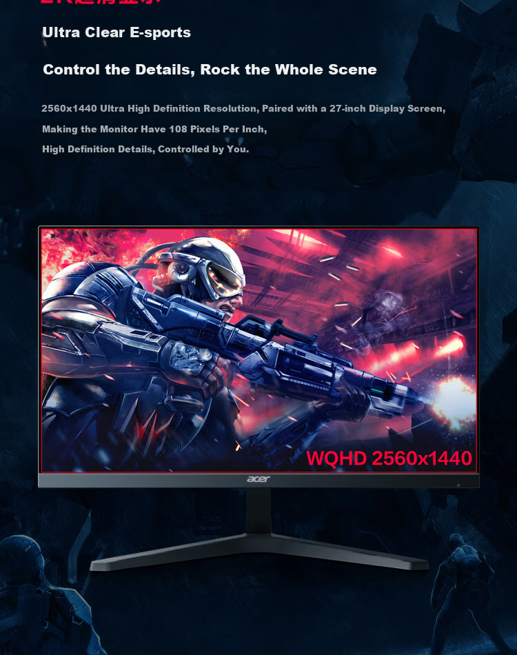 Acer Dark Knight 27-Inch 2K + 120Hz + HDMI/DP Dual Interface HDR Office Light Gaming Monitor MG270U E 4