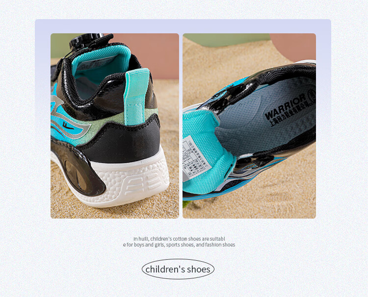 Warrior Children's Sneakers, Spring And Autumn Thick-Soled Comfortable Running Shoes for Boys And Girls WZCL1384 Black Blue Green 28 5