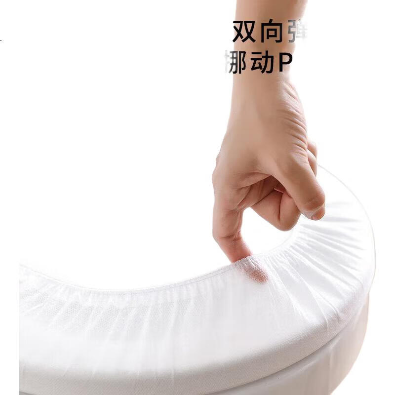 White Image 2