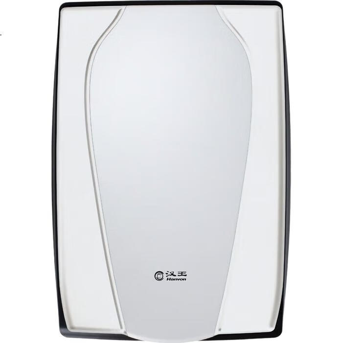 White Image 3