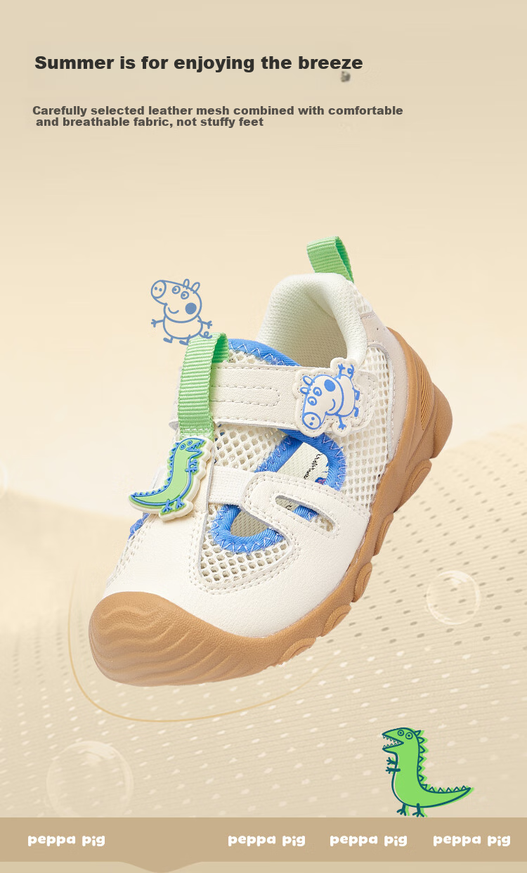 BALABALA Baby Walking Shoes, Children's Sports Sandals, Infant Shoes, Summer New Style [Peppa Pig IP] 3