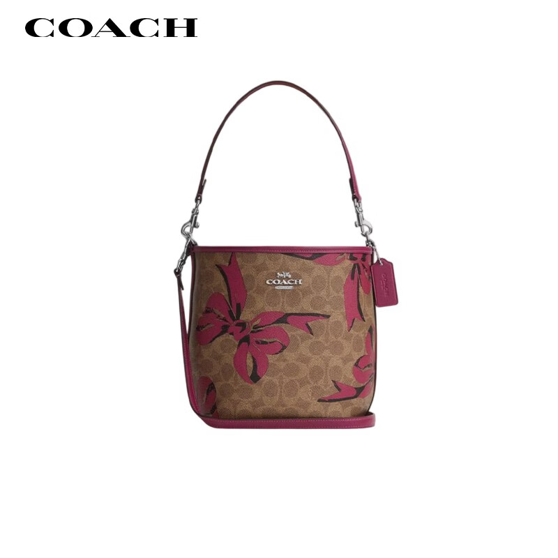 COACH [Brand Direct Supply] Women's CITY Mini Handbag Shoulder Crossbody Bucket Bag, Color Block CY651, New Year Gift