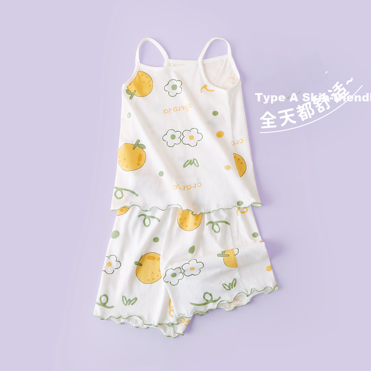DEESHA [7A Antibacterial Breathable Mesh] Girls' Summer Pajamas Thin Camisole Set for Older Children Air Conditioning Wear