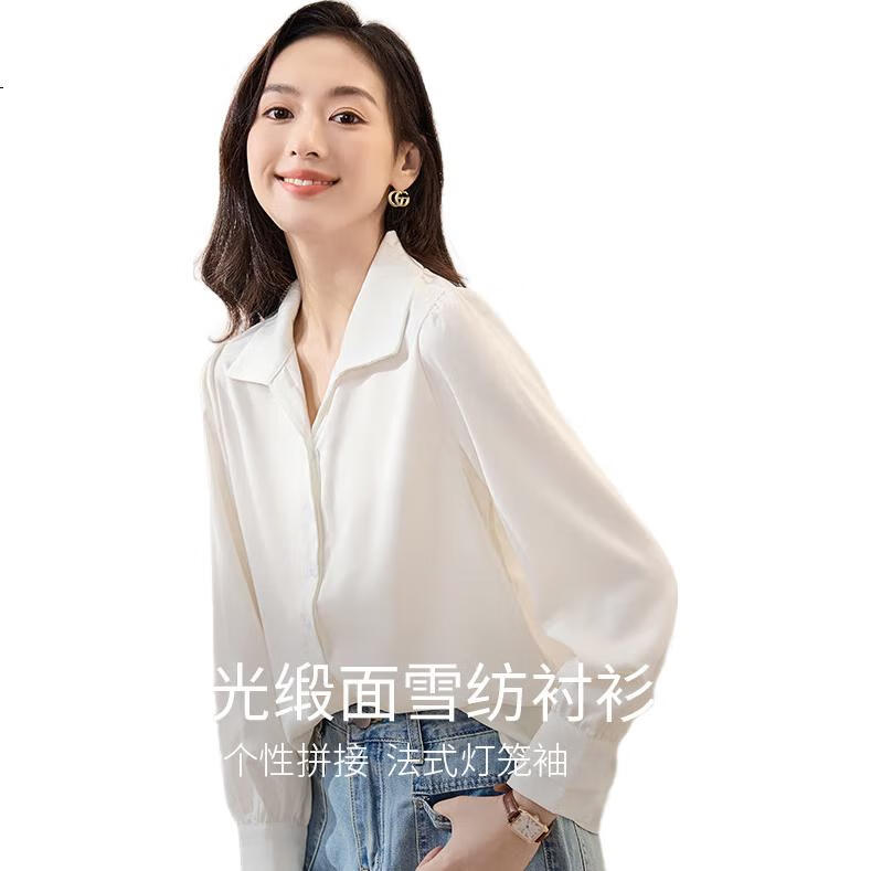 White Image 2