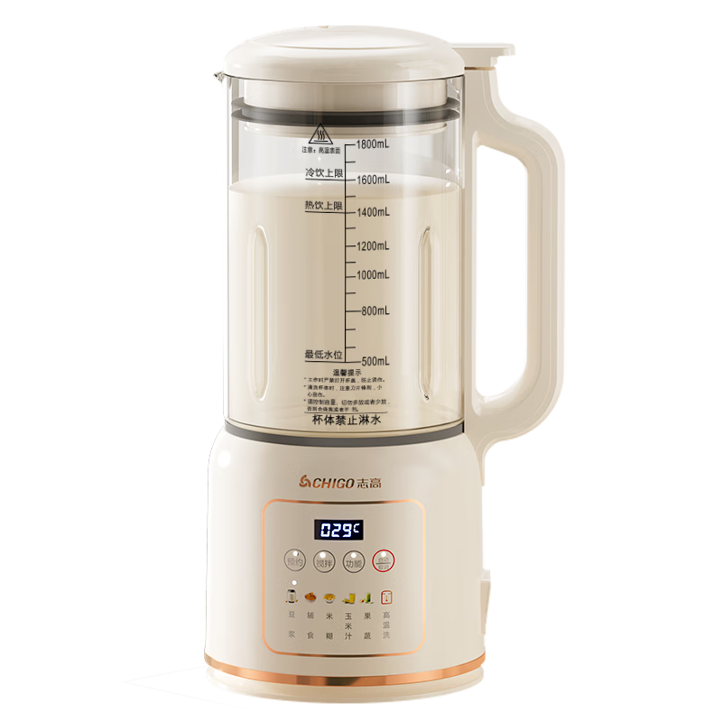 CHIGO Blender for Elderly Liquid Food Nasal Feeding Fully Automatic No-Cook Liquid Food Maker D20A [20 Titanium Blades]
