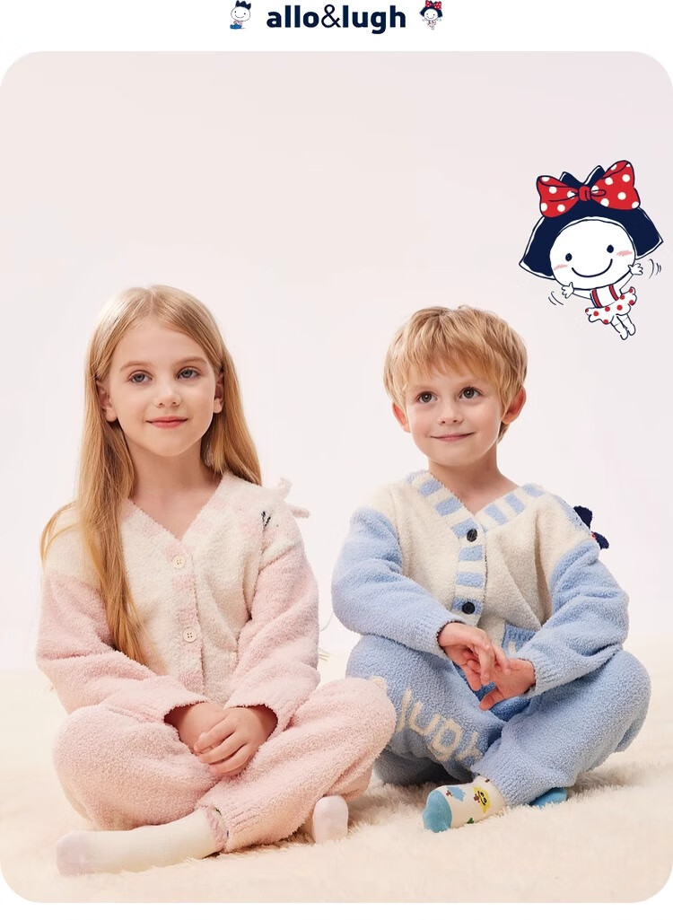 Allo&lugh Alu and Ru Stylish Boys and Girls Warm Half-Velvet Homewear Set Children's Clothing Blue 130 4