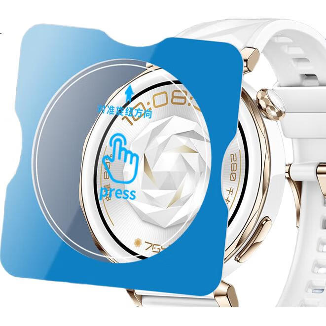 White Image 2