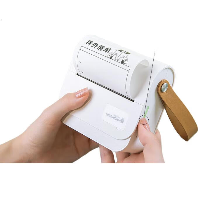 White Image 2