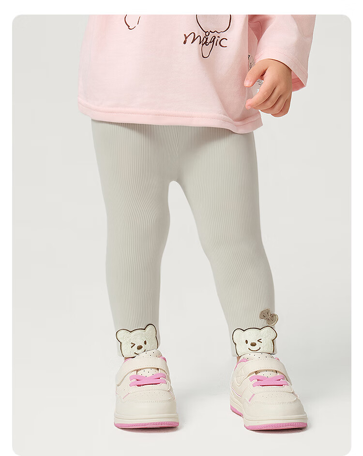 BALABALA Girls' Pants, Baby Long Trousers, Leggings, Autumn Wear, Elastic Comfortable Fashion Cute 209325123001 10
