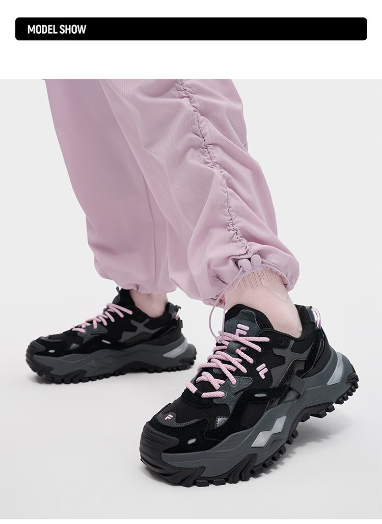 FILAFUSION Fila Trendy Women's Shoes BIANCO Platform Winter Candy Dad Sneakers 36