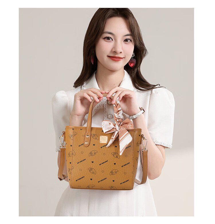 Mesuca X Melody Basket Bag, Women's New Crossbody Bag, Printed Gift Box, Birthday Present for Wome 1