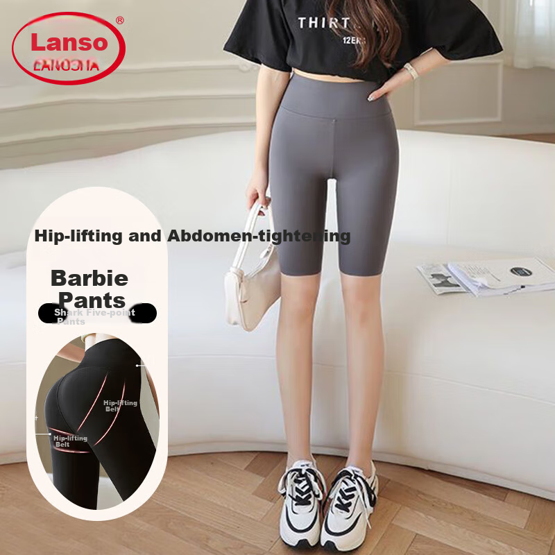 LangSha Shark Shorts, Knee-Length Leggings for Women, High-Waisted Tummy Control And Butt-Lifting Cycling Shorts, Yoga Pants, Gray, Size M