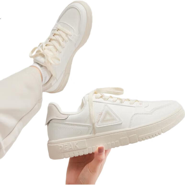 White Image 2