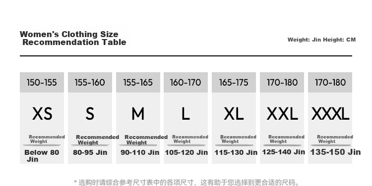 Semir Women's Long Sleeve T-Shirt Short Design Slim Fit Fake Two-Piece Autumn 2025 101525101003 Mall Version 16