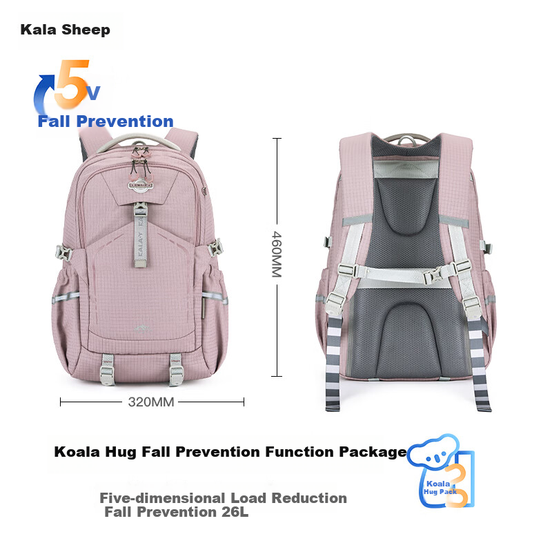 KALA·Y Middle School Student Backpack, Large Capacity, Lightweight, Casual Outdoor Backpack, Stylish And Attractive Unisex Shoulder Bag for Travel