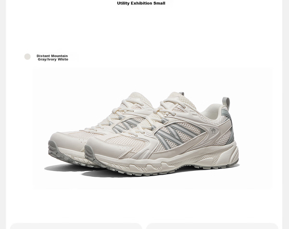 CAMEL Panlong V2 Trail Running Shoes 2025 Spring New Non-Slip Hiking Shoes Outdoor Sports Shoes for Men and Women 19
