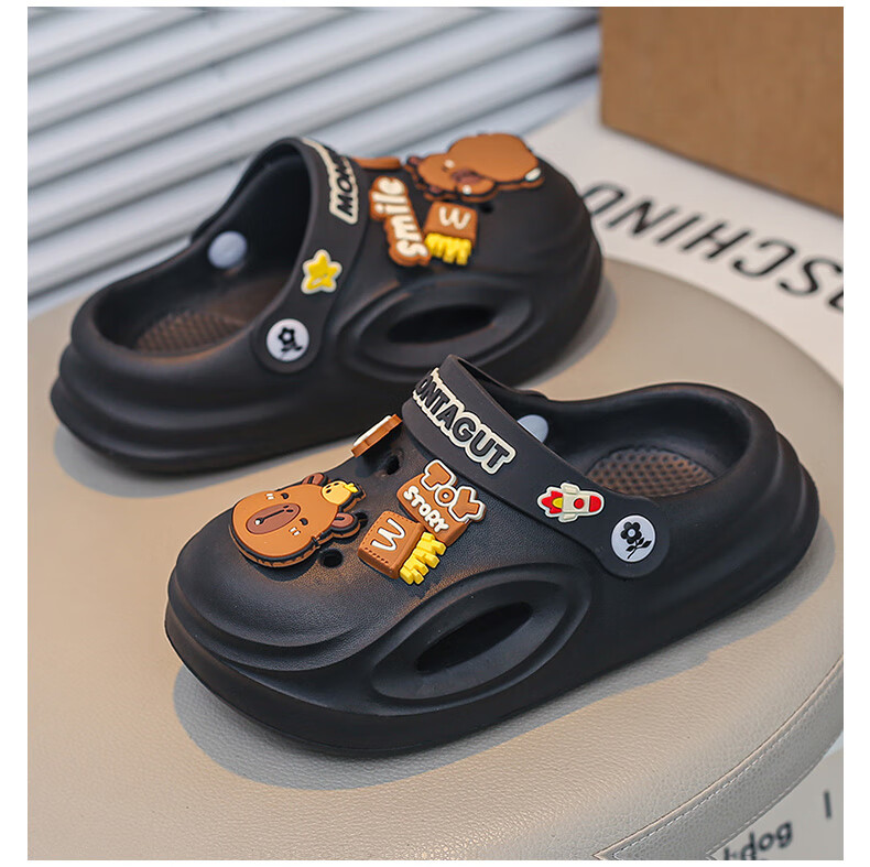 Montagut Boys' Clog Sandals Children's Slippers for Ages 6-12 Indoor Non-Slip Sports Beach Closed-Toe Sandals 9