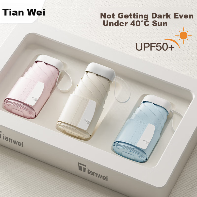 Tianwei Umbrella, Sun Protection Parasol, UV-Resistant, Dual-Use for Sun And Rain, Foldable, Portable, Compact Capsule Umbrella, UPF50+, Sunshade
