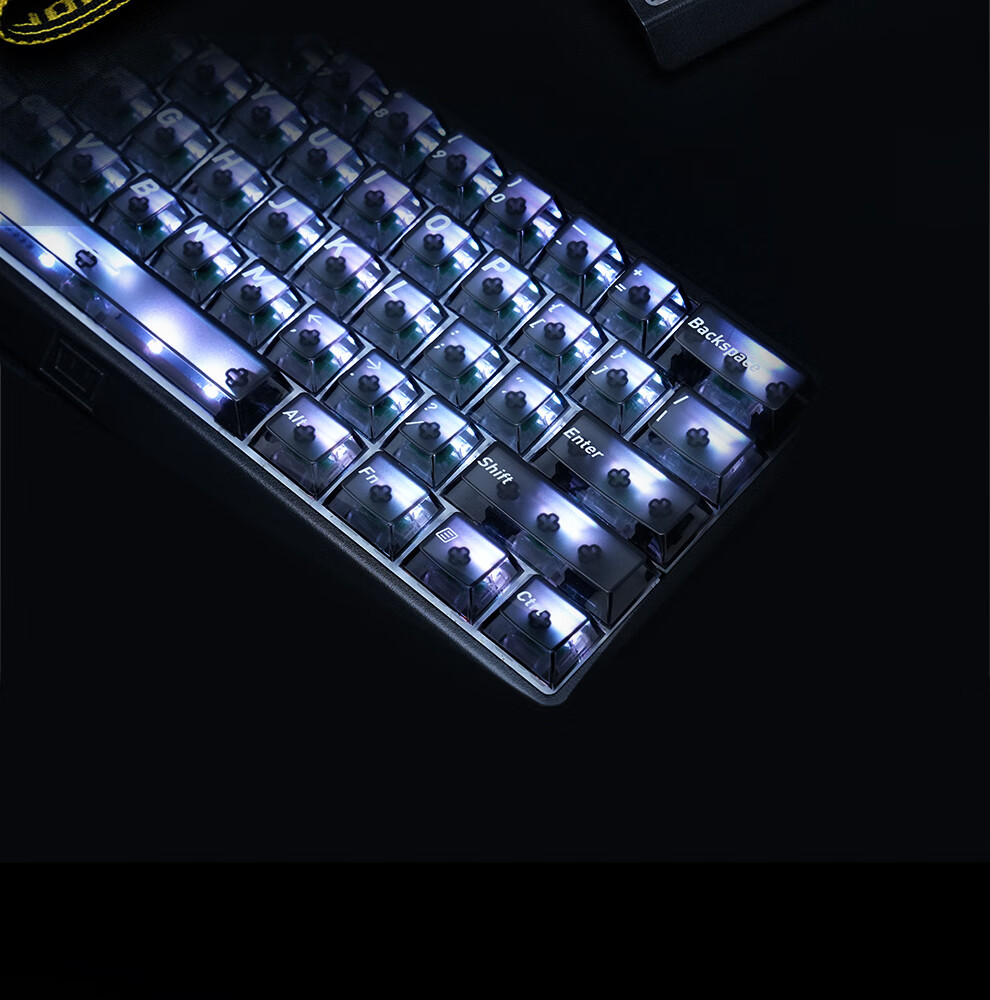 Zhenhuo Gaming Fog Transparent Keycaps Transparent Wooting Little Bee Made68/75 Mechanical Magnetic Axis Keyboard Custom PBT 130 Keys White 13