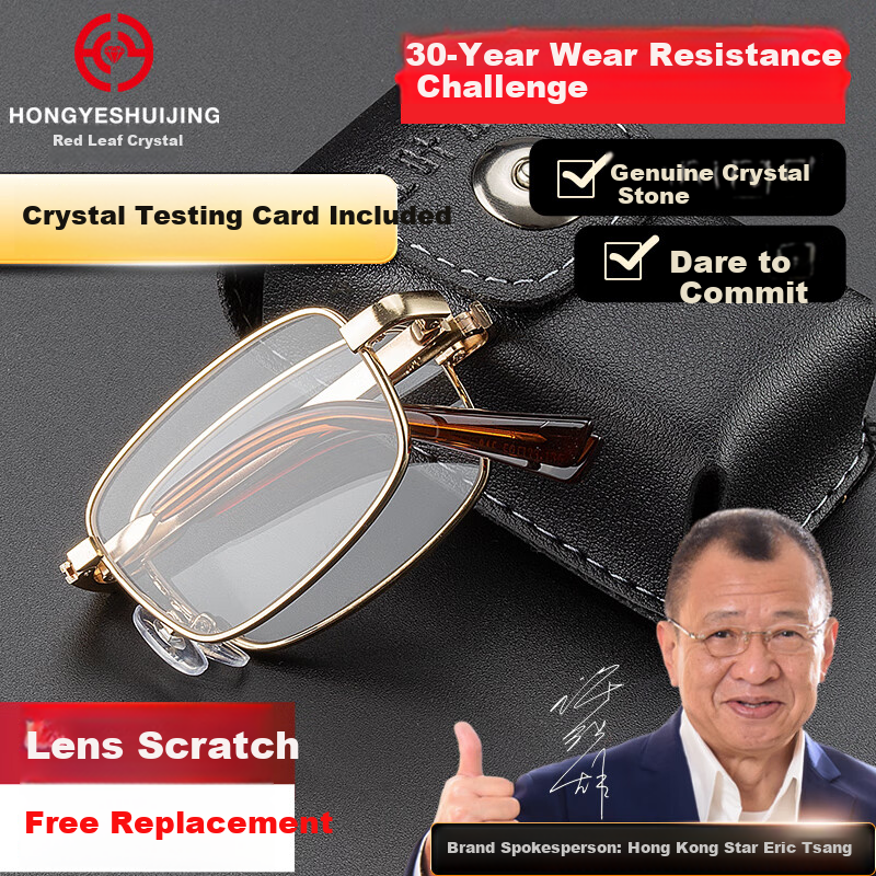 HONGYE Crystal Folding Reading Glasses for Men, Crystal Stone Reading Glasses, High-Definition Anti-Aging Eyewear for Fathers