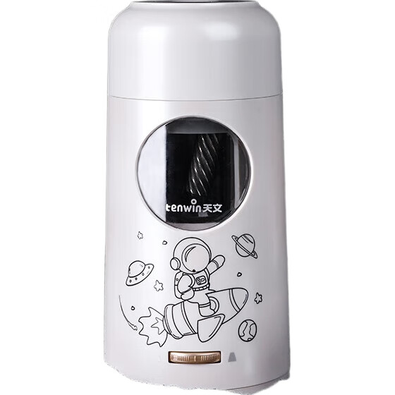 White Image 1