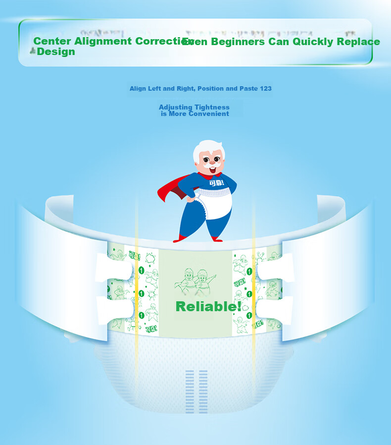 COCO Ultra-Thin Breathable Adult Diapers M78 Pieces, Waist Circumference 80-105cm, Elderly Adhesive Diaper 4