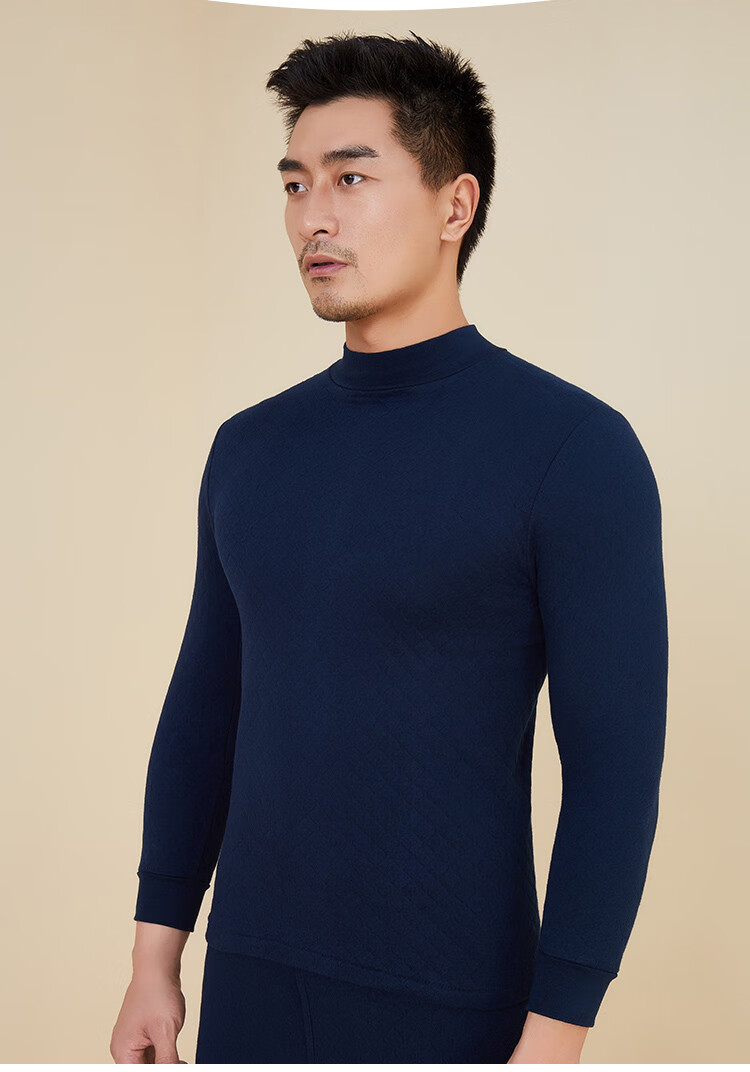 Yiershuang [Triple-Layer Thickened 100% Pure Cotton] Semi-Turtleneck Men's Thermal Top, Autumn And Winter Undershirt, Cotton Sweater 17